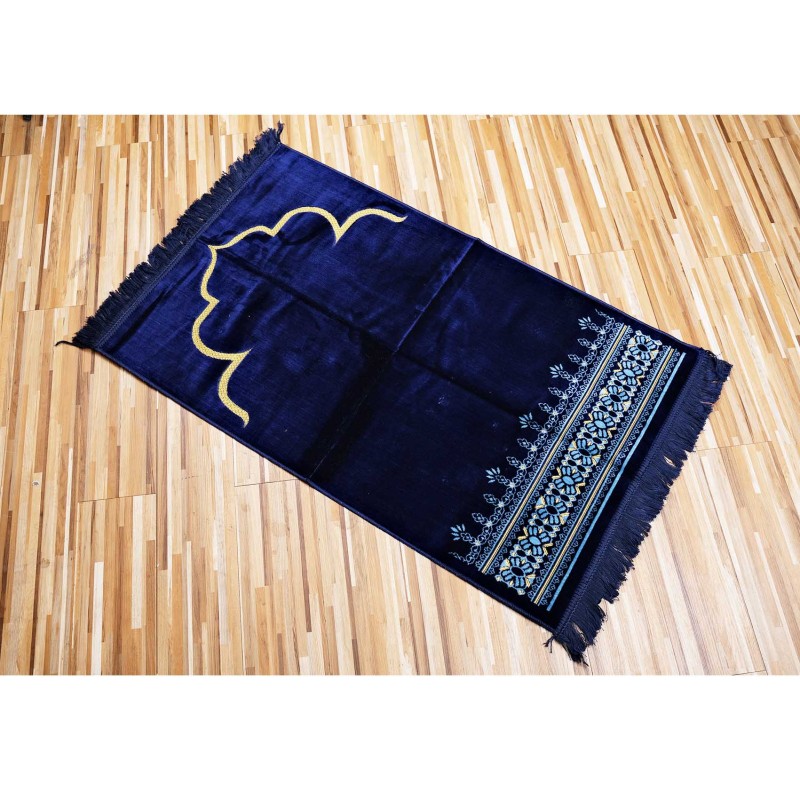 Al-Arabia Prayer Mat
