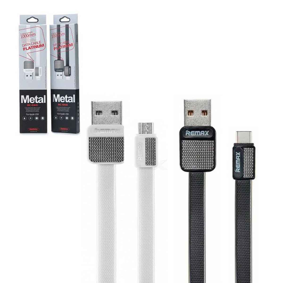 Ross-044i Original Remax Metal Fast Charging Apple Data Cable 1000mm